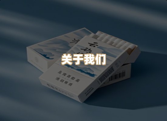 关于古龙韵烟网